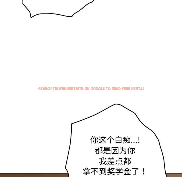 查看漫画校花的雙面生活 - 第21話 - www.tymanga.com中的4138277图片