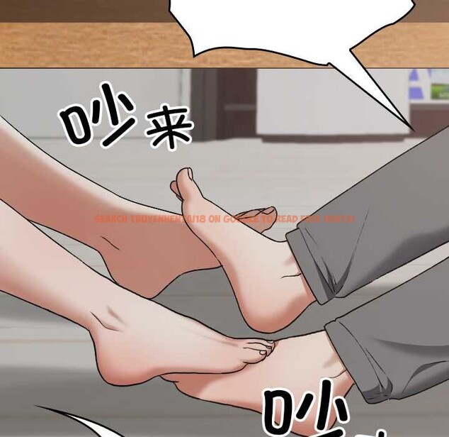 查看漫画校花的雙面生活 - 第21話 - www.tymanga.com中的4138278图片