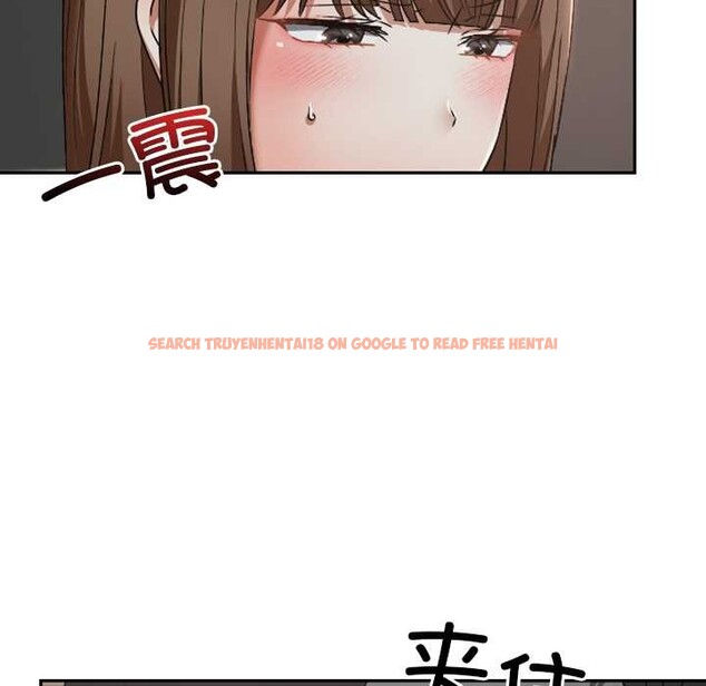 查看漫画校花的雙面生活 - 第21話 - www.tymanga.com中的4138289图片