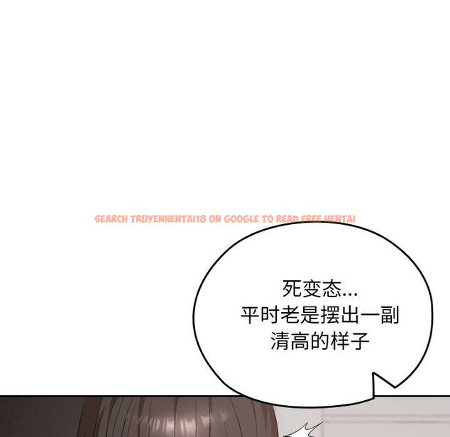 查看漫画校花的雙面生活 - 第21話 - www.tymanga.com中的4138291图片