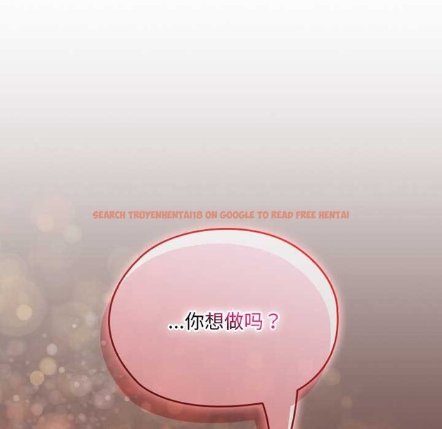 查看漫画校花的雙面生活 - 第21話 - www.tymanga.com中的4138293图片