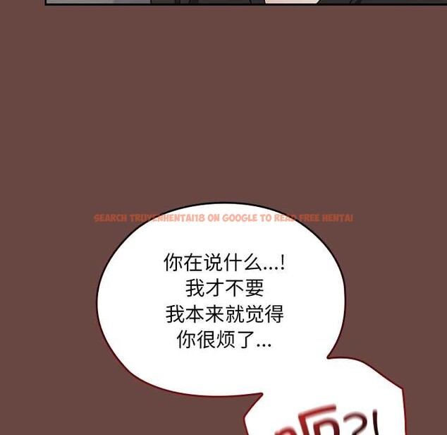 查看漫画校花的雙面生活 - 第21話 - www.tymanga.com中的4138298图片