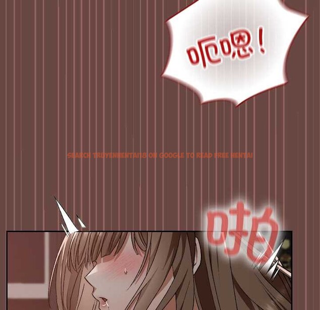 查看漫画校花的雙面生活 - 第21話 - www.tymanga.com中的4138335图片