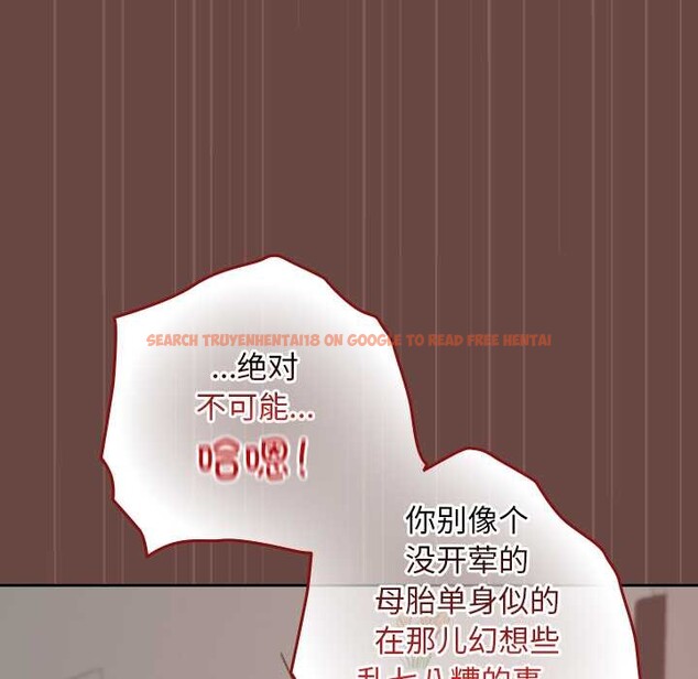 查看漫画校花的雙面生活 - 第21話 - www.tymanga.com中的4138356图片