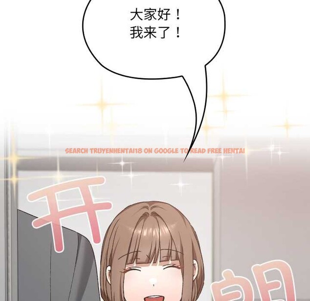 查看漫画校花的雙面生活 - 第22話 - sayhentaiz.net中的4181626图片