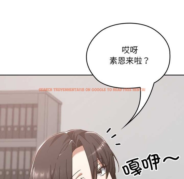 查看漫画校花的雙面生活 - 第22話 - sayhentaiz.net中的4181629图片