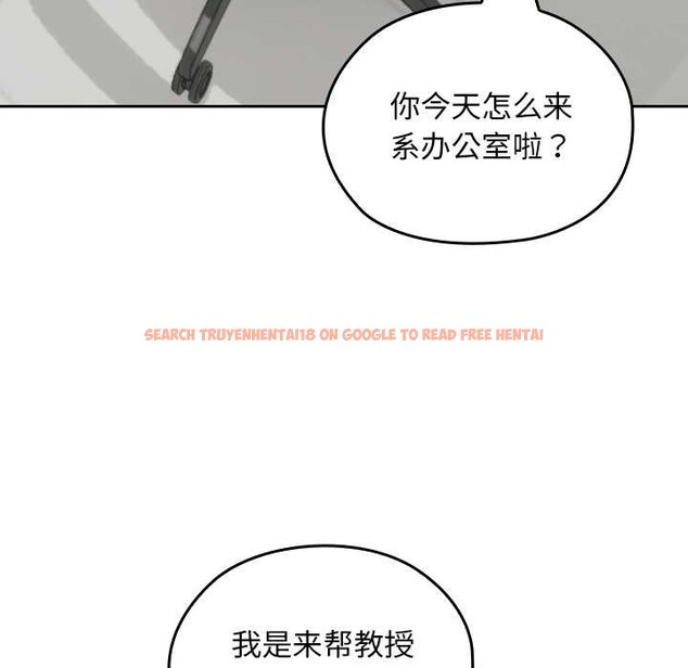 查看漫画校花的雙面生活 - 第22話 - sayhentaiz.net中的4181634图片