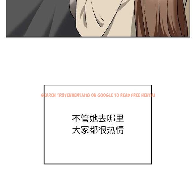 查看漫画校花的雙面生活 - 第22話 - sayhentaiz.net中的4181639图片