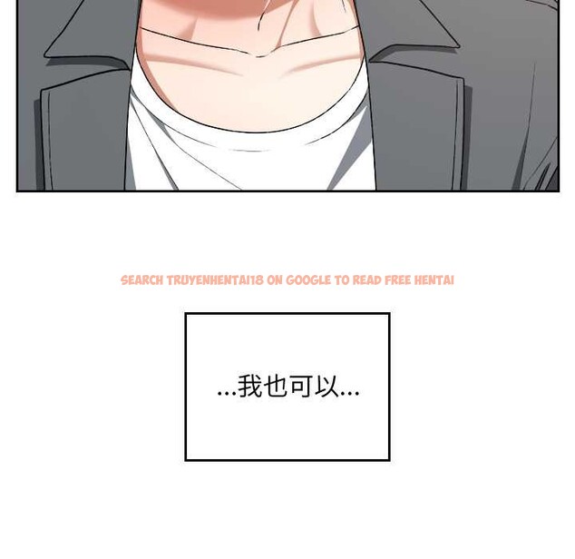 查看漫画校花的雙面生活 - 第22話 - sayhentaiz.net中的4181641图片