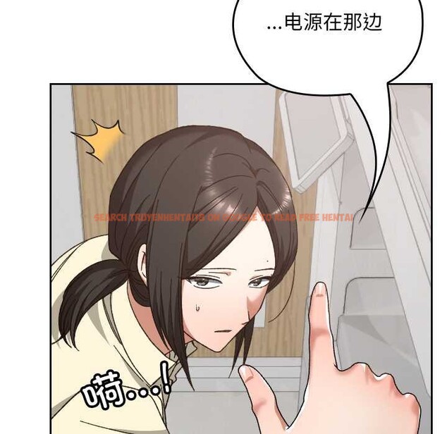 查看漫画校花的雙面生活 - 第22話 - sayhentaiz.net中的4181645图片