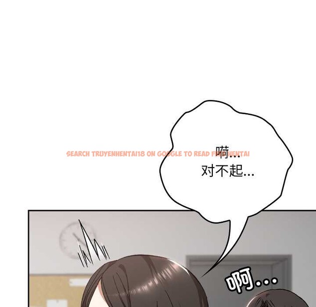 查看漫画校花的雙面生活 - 第22話 - sayhentaiz.net中的4181651图片