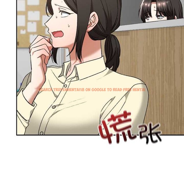 查看漫画校花的雙面生活 - 第22話 - sayhentaiz.net中的4181652图片