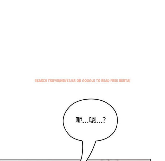 查看漫画校花的雙面生活 - 第22話 - sayhentaiz.net中的4181653图片