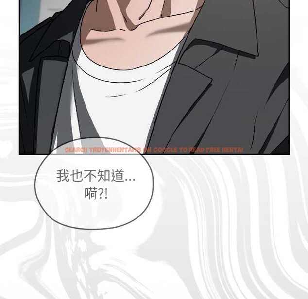 查看漫画校花的雙面生活 - 第22話 - sayhentaiz.net中的4181657图片