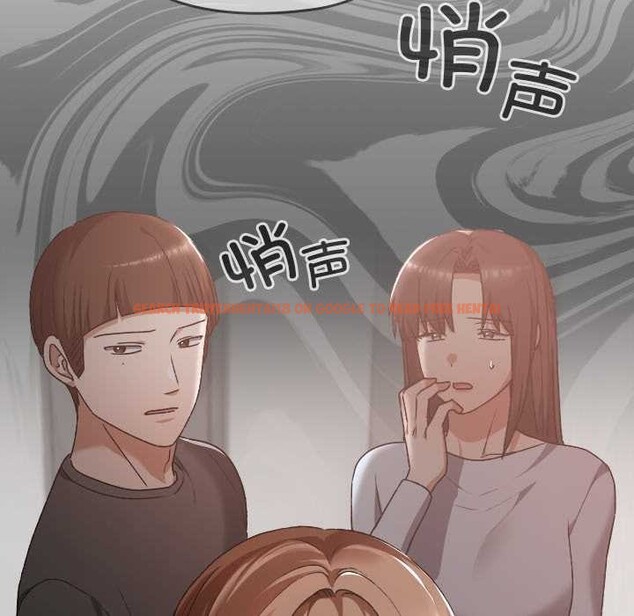 查看漫画校花的雙面生活 - 第22話 - sayhentaiz.net中的4181659图片