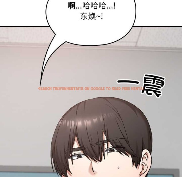 查看漫画校花的雙面生活 - 第22話 - sayhentaiz.net中的4181664图片