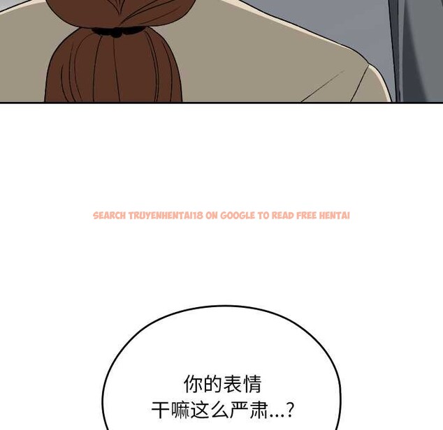 查看漫画校花的雙面生活 - 第22話 - sayhentaiz.net中的4181666图片