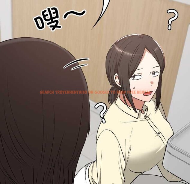 查看漫画校花的雙面生活 - 第22話 - sayhentaiz.net中的4181675图片