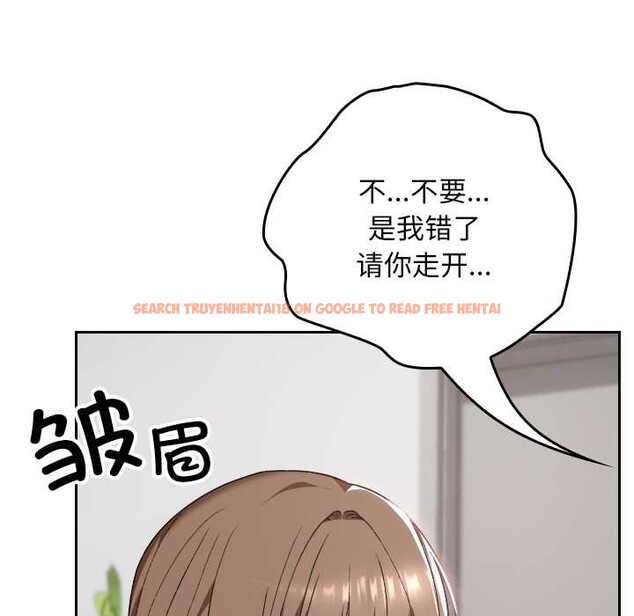 查看漫画校花的雙面生活 - 第22話 - sayhentaiz.net中的4181682图片