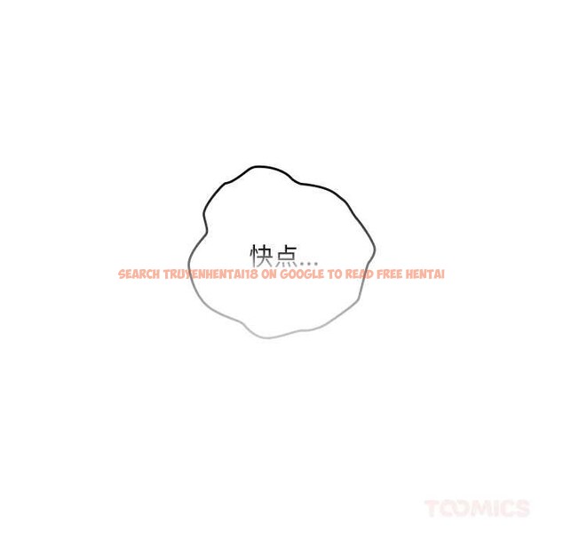 查看漫画校花的雙面生活 - 第22話 - sayhentaiz.net中的4181684图片