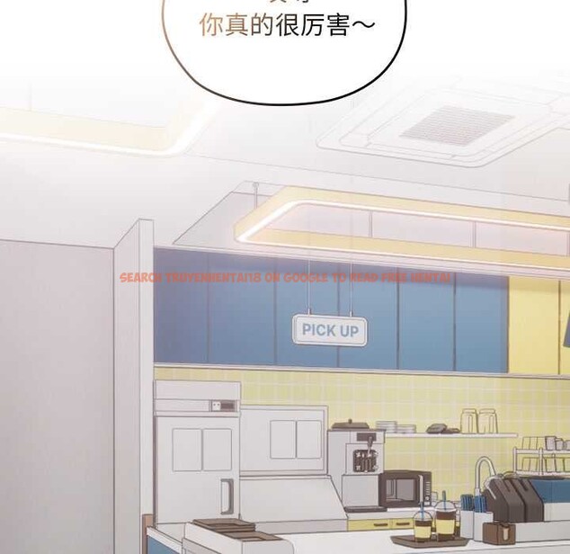 查看漫画校花的雙面生活 - 第22話 - sayhentaiz.net中的4181687图片