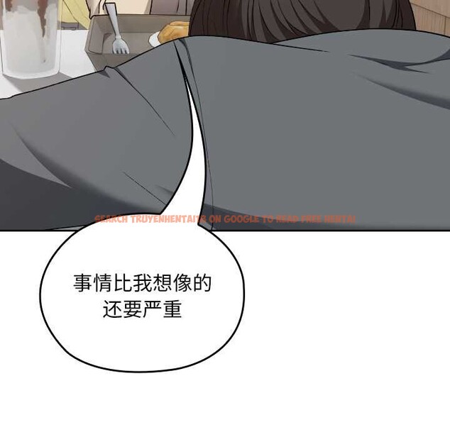 查看漫画校花的雙面生活 - 第22話 - sayhentaiz.net中的4181695图片