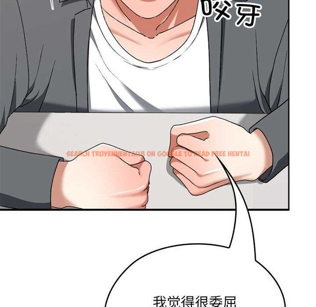 查看漫画校花的雙面生活 - 第22話 - sayhentaiz.net中的4181700图片