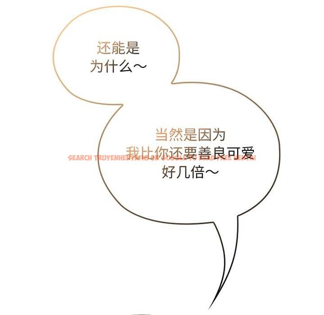 查看漫画校花的雙面生活 - 第22話 - sayhentaiz.net中的4181706图片