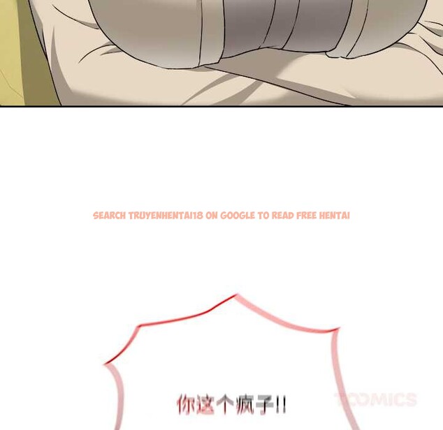 查看漫画校花的雙面生活 - 第22話 - sayhentaiz.net中的4181714图片