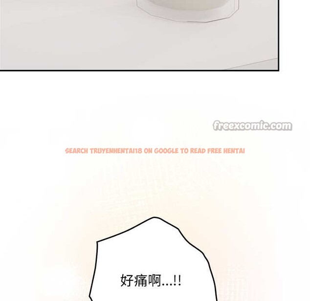 查看漫画校花的雙面生活 - 第22話 - sayhentaiz.net中的4181719图片