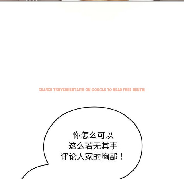 查看漫画校花的雙面生活 - 第22話 - sayhentaiz.net中的4181722图片