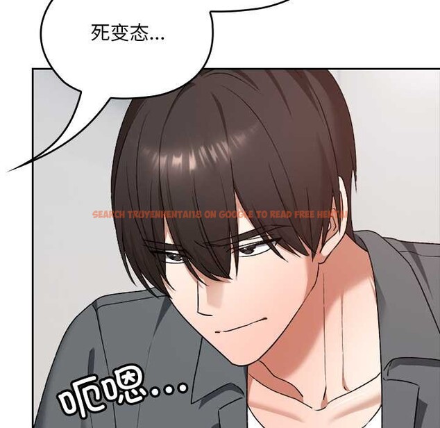 查看漫画校花的雙面生活 - 第22話 - sayhentaiz.net中的4181723图片