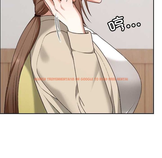 查看漫画校花的雙面生活 - 第22話 - sayhentaiz.net中的4181726图片