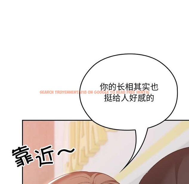 查看漫画校花的雙面生活 - 第22話 - sayhentaiz.net中的4181729图片