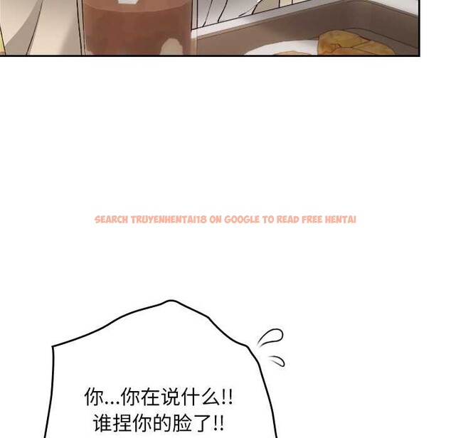 查看漫画校花的雙面生活 - 第22話 - sayhentaiz.net中的4181738图片