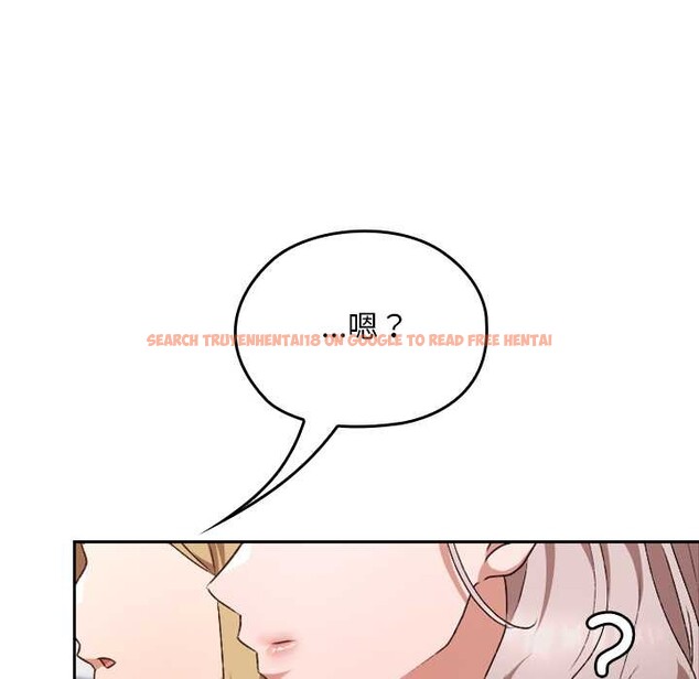 查看漫画校花的雙面生活 - 第22話 - sayhentaiz.net中的4181743图片