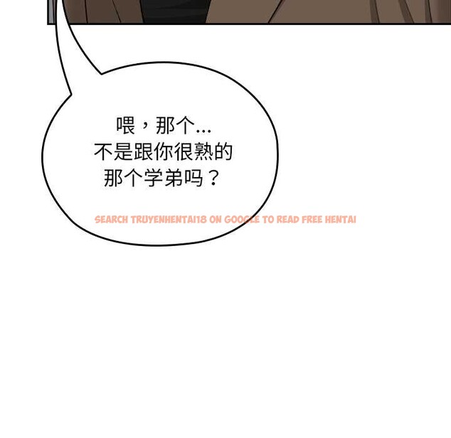 查看漫画校花的雙面生活 - 第22話 - sayhentaiz.net中的4181745图片