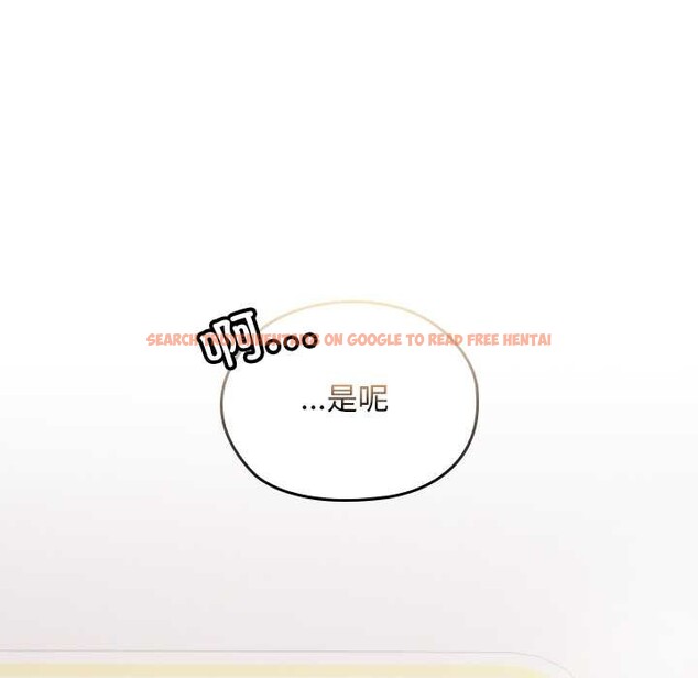 查看漫画校花的雙面生活 - 第22話 - sayhentaiz.net中的4181746图片