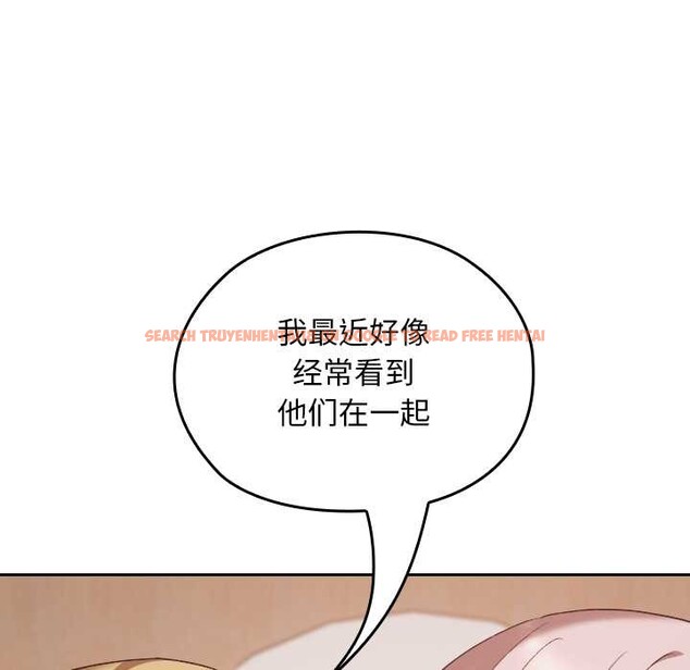 查看漫画校花的雙面生活 - 第22話 - sayhentaiz.net中的4181749图片