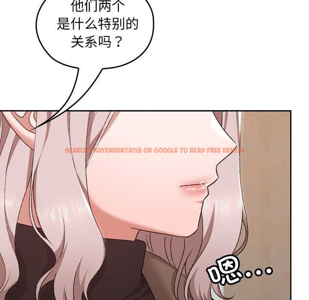 查看漫画校花的雙面生活 - 第22話 - sayhentaiz.net中的4181752图片