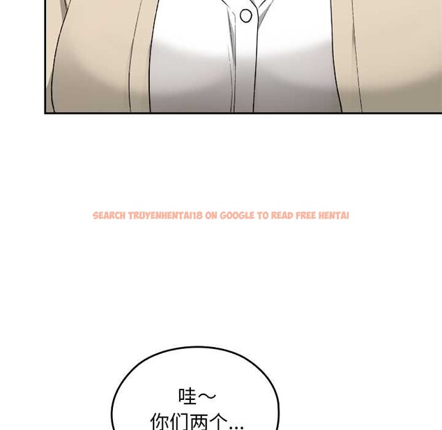 查看漫画校花的雙面生活 - 第22話 - sayhentaiz.net中的4181756图片