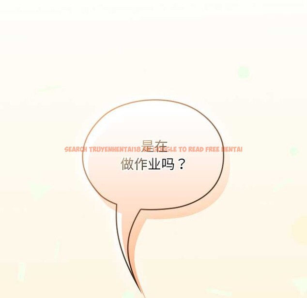 查看漫画校花的雙面生活 - 第22話 - sayhentaiz.net中的4181759图片