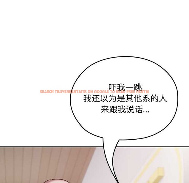 查看漫画校花的雙面生活 - 第22話 - sayhentaiz.net中的4181763图片