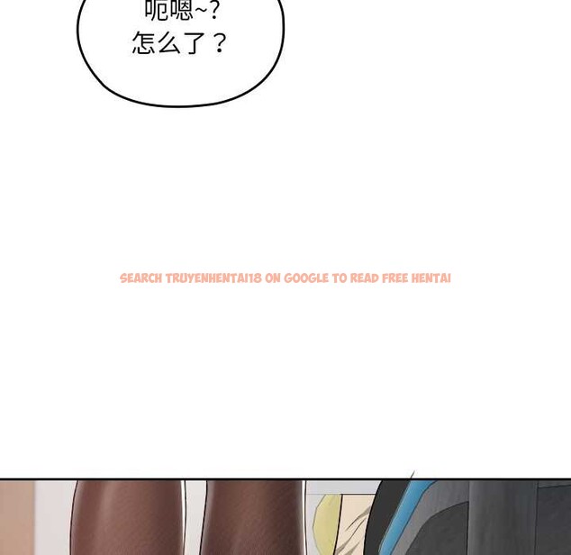 查看漫画校花的雙面生活 - 第22話 - sayhentaiz.net中的4181766图片