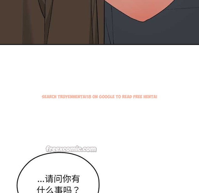 查看漫画校花的雙面生活 - 第22話 - sayhentaiz.net中的4181775图片