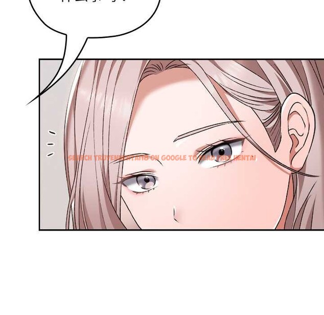 查看漫画校花的雙面生活 - 第22話 - sayhentaiz.net中的4181776图片