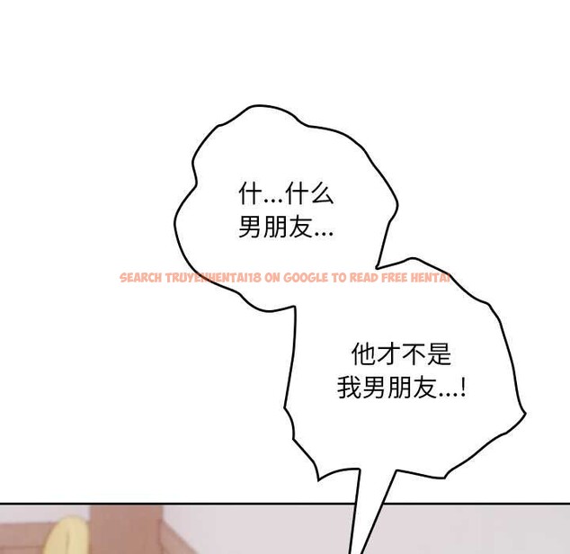 查看漫画校花的雙面生活 - 第22話 - sayhentaiz.net中的4181786图片