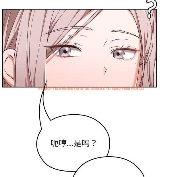 查看漫画校花的雙面生活 - 第22話 - sayhentaiz.net中的4181790图片