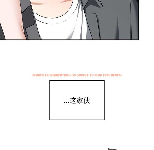 查看漫画校花的雙面生活 - 第23話 - sayhentaiz.net中的4200885图片