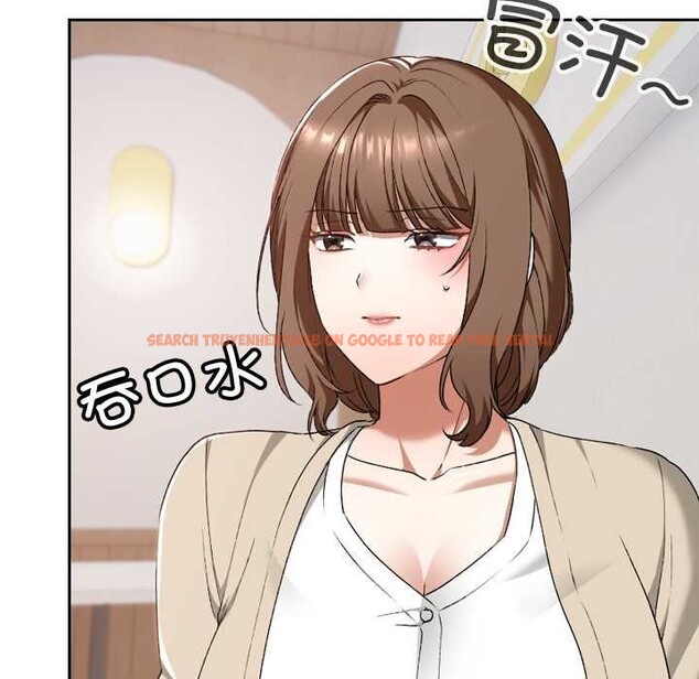 查看漫画校花的雙面生活 - 第23話 - sayhentaiz.net中的4200886图片